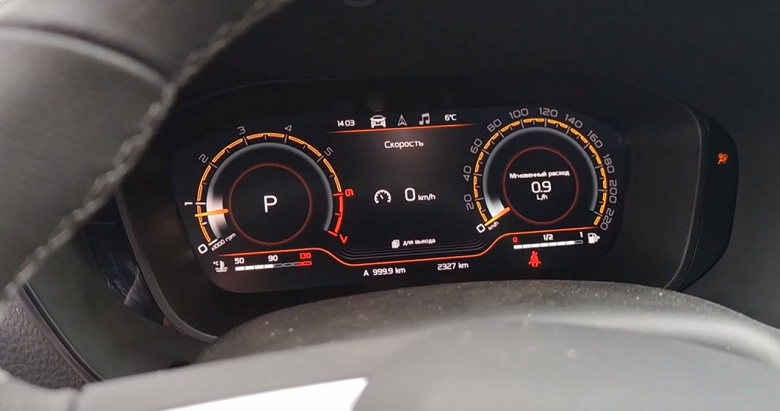 Цифровую приборную панель новой Lada Vesta NG показали в подробном видеообзоре